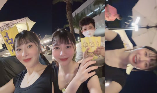 xue_0941 TikTok Live — Sep 6, 2026, 12:08 PM