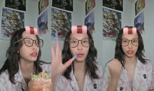 xue_er_ TikTok Live — Oct 7, 2026, 12:19 PM