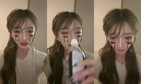 xxaira_jungle TikTok Live — Sep 7, 2026, 6:38 PM