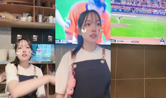 xxctwl TikTok Live — Aug 29, 2026, 12:16 PM
