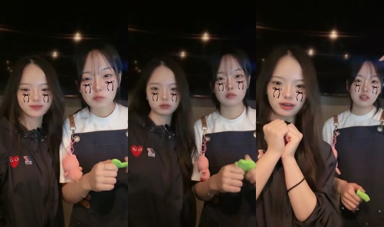 xxctwl TikTok Live — Aug 29, 2026, 2:29 PM