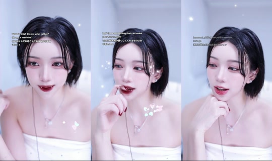 xxxiahhh TikTok Live — Aug 22, 2026, 2:29 PM