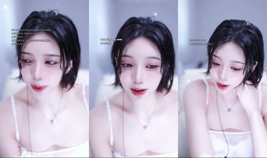 xxxiahhh TikTok Live — Aug 23, 2026, 6:47 AM