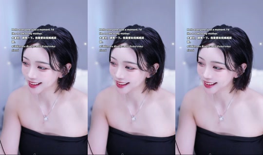 xxxiahhh TikTok Live — Aug 24, 2026, 8:35 AM