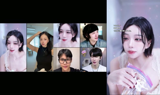 xxxiahhh TikTok Live — Aug 25, 2026, 7:07 AM