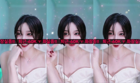 xxxiahhh TikTok Live — Aug 31, 2026, 8:06 AM