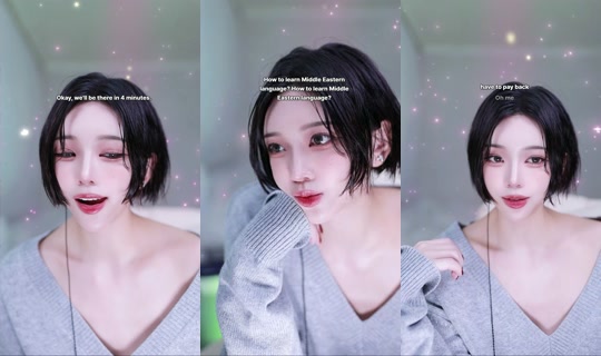 xxxiahhh TikTok Live — Aug 31, 2026, 9:07 AM
