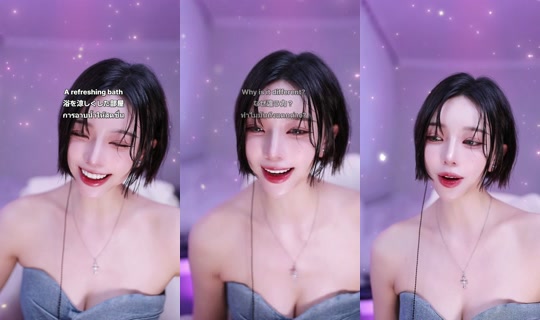 xxxiahhh TikTok Live — Sep 2, 2026, 9:25 AM