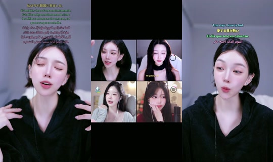 xxxiahhh TikTok Live — Oct 1, 2026, 10:54 AM