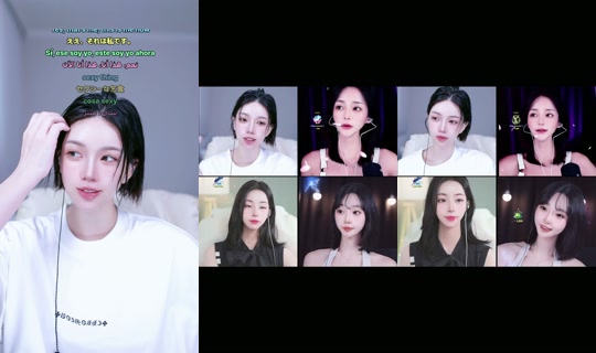 xxxiahhh TikTok Live — Oct 3, 2026, 7:14 AM