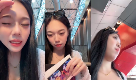 xxxx77777777xxxx TikTok Live — Aug 21, 2026, 4:11 AM