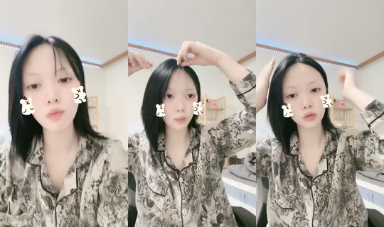 xxxx_.x TikTok Live — Aug 22, 2026, 8:26 AM
