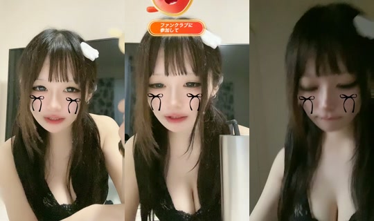 y._.s912111 TikTok Live — Aug 30, 2026, 8:47 AM