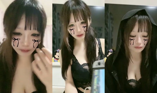 y._.s912111 TikTok Live — Aug 30, 2026, 11:39 AM