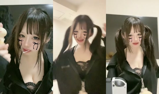 y._.s912111 TikTok Live — Aug 30, 2026, 12:31 PM