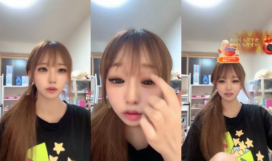 y_nan24 TikTok Live — Sep 30, 2026, 11:13 AM