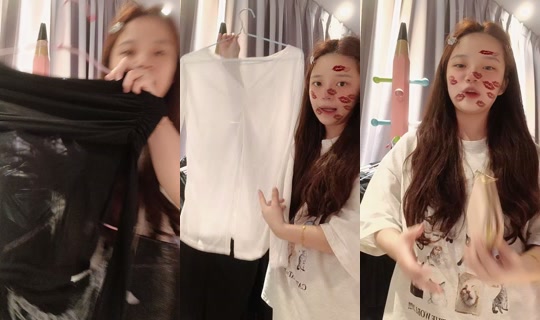 ya__pink TikTok Live — Aug 23, 2026, 6:49 PM