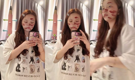 ya__pink TikTok Live — Aug 23, 2026, 7:39 PM