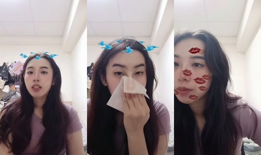 ya_p.0917 TikTok Live — Aug 24, 2026, 4:21 PM