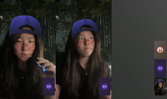 yaaang_7 TikTok Live — Aug 25, 2026, 2:15 PM