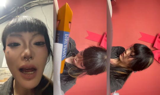 yakuza_nami TikTok Live — Aug 22, 2026, 2:28 PM