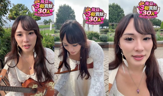 yamato_n_takeru TikTok Live — Aug 22, 2026, 10:40 PM