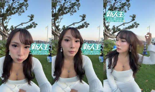 yamato_n_takeru TikTok Live — Aug 24, 2026, 8:55 AM