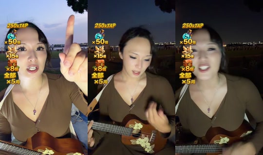 yamato_n_takeru TikTok Live — Aug 25, 2026, 9:36 AM