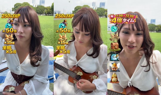 yamato_n_takeru TikTok Live — Aug 26, 2026, 1:35 AM