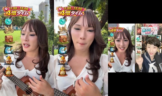 yamato_n_takeru TikTok Live — Aug 26, 2026, 3:17 AM