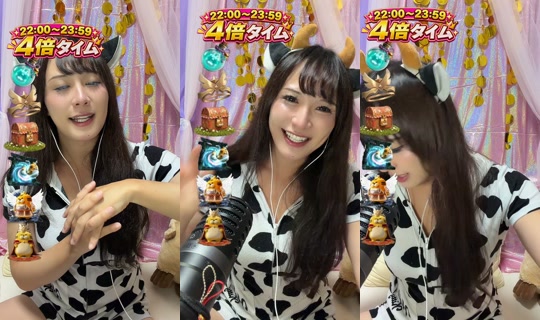 yamato_n_takeru TikTok Live — Aug 26, 2026, 1:56 PM