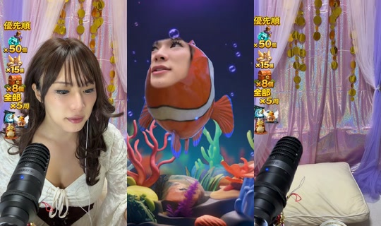 yamato_n_takeru TikTok Live — Aug 28, 2026, 10:13 PM