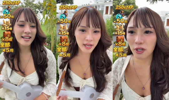 yamato_n_takeru TikTok Live — Aug 31, 2026, 12:09 AM