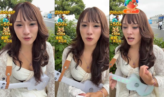 yamato_n_takeru TikTok Live — Aug 31, 2026, 2:21 AM