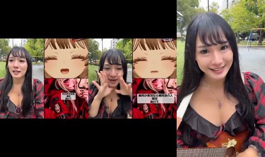yamato_n_takeru TikTok Live — Oct 7, 2026, 12:23 AM