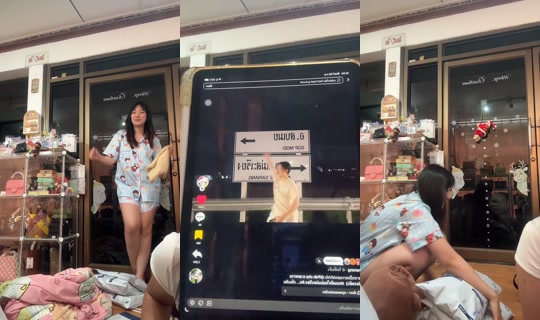 yamsom88 TikTok Live — Sep 28, 2026, 3:28 AM