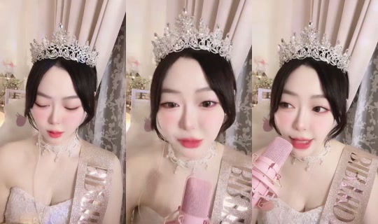 yanbabe105 TikTok Live — Oct 5, 2026, 1:26 PM