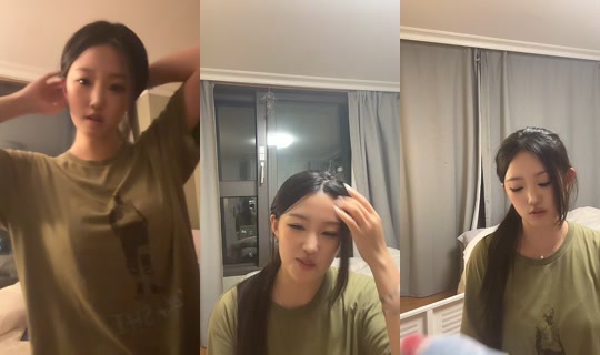 yangcarlett TikTok Live — Aug 23, 2026, 11:02 AM