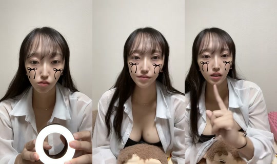 yanyanyan89 TikTok Live — Aug 31, 2026, 5:16 PM