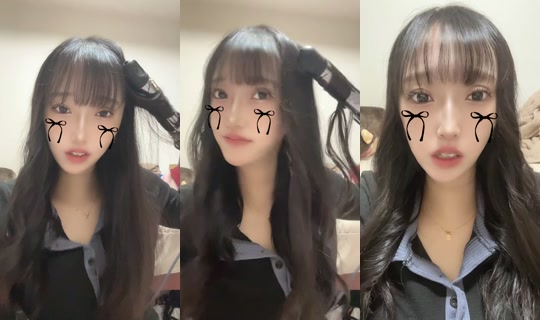 yanyanyan89 TikTok Live — Sep 11, 2026, 4:27 AM