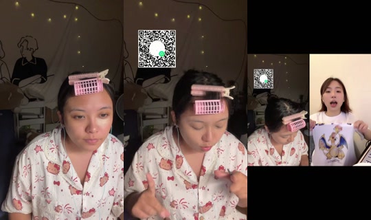 yaru1123 TikTok Live — Aug 26, 2026, 3:33 PM