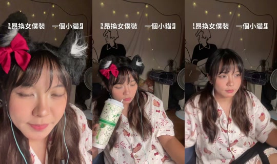 yaru1123 TikTok Live — Aug 26, 2026, 5:59 PM