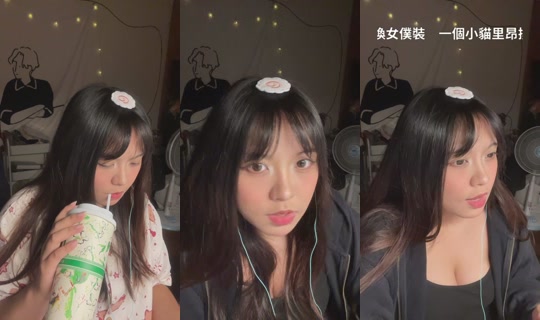 yaru1123 TikTok Live — Aug 28, 2026, 4:54 PM