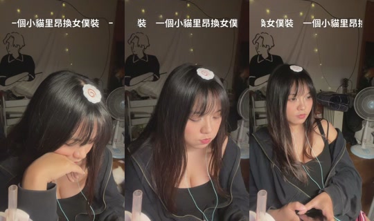 yaru1123 TikTok Live — Aug 28, 2026, 6:37 PM