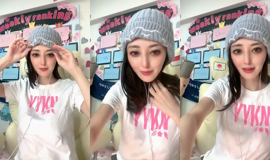 yayoi_jidaillc TikTok Live — Aug 28, 2026, 8:16 PM