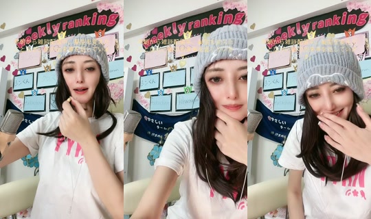 yayoi_jidaillc TikTok Live — Aug 28, 2026, 11:21 PM