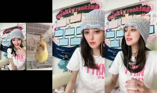yayoi_jidaillc TikTok Live — Aug 29, 2026, 1:01 AM