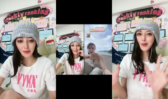 yayoi_jidaillc TikTok Live — Aug 29, 2026, 1:51 AM