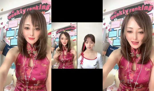 yayoi_jidaillc TikTok Live — Aug 31, 2026, 1:57 AM