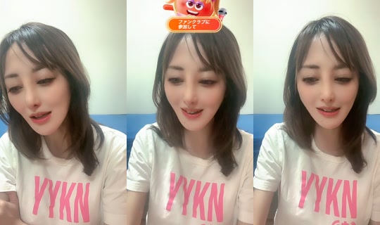 yayoi_jidaillc TikTok Live — Sep 1, 2026, 11:23 PM